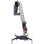 Ballymore Mobile Aerial Lift with 24” x 27” Platform and 35' Working Height - BMVL-30