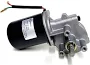 Makermotor PN01007-38 Electric Gear Motor