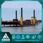 Wind Turbine Installation Multi-Functional Offshore Versatile Self-Elevating Vessel with Heavy-Duty Crane & Turbine Assembly Tools Jack-up Platform