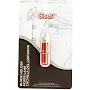 Siser Romeo & Juliet Blade Housing