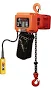 Bison Lifting Equipment Electric Chain Hoist HHBD01SK-01