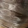 Stainless Steel Flat Braid Sleeving
