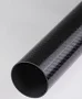 Tube - Round - INFINITubeV - Standard Modulus - Twill - Size 10 - 1.500 X 1.606 X 12 Inch