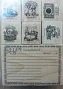 Kitchen Rubber Stamp, Recipe
