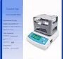 Electronic Solid Density Meter: Plastic Film Testing, Rubber, Ceramics