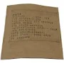 M25988-1-912 Aircraft Packing / O-Ring
